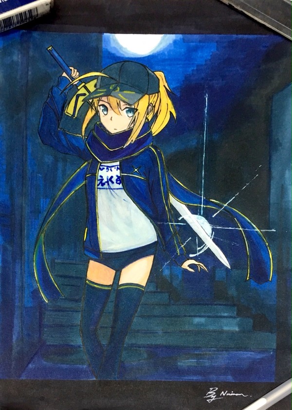 Mysterious X