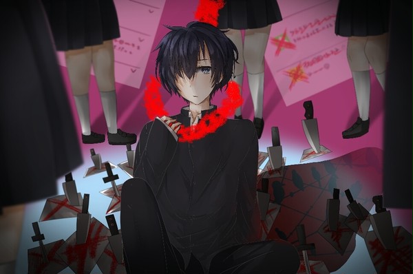 メリーバッドエンド/そらる