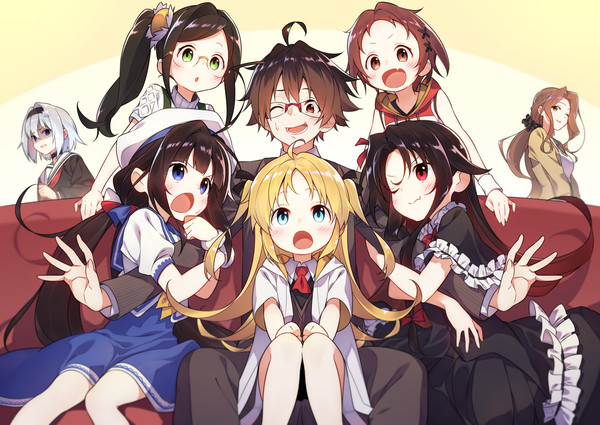 まったく、小学生は最高だぜ!!