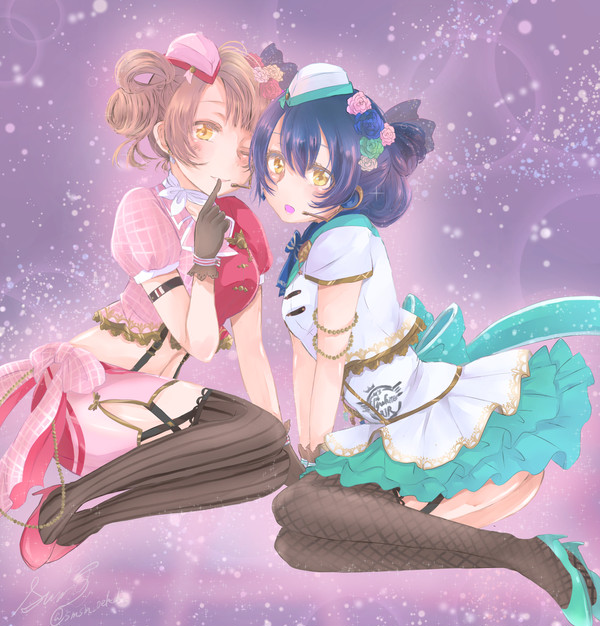 天空編ことうみ