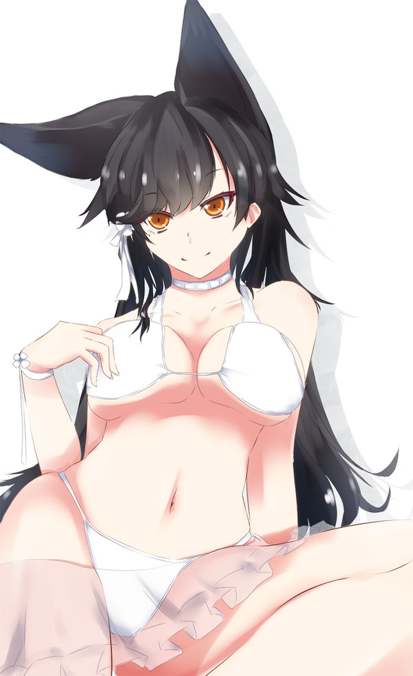 愛宕