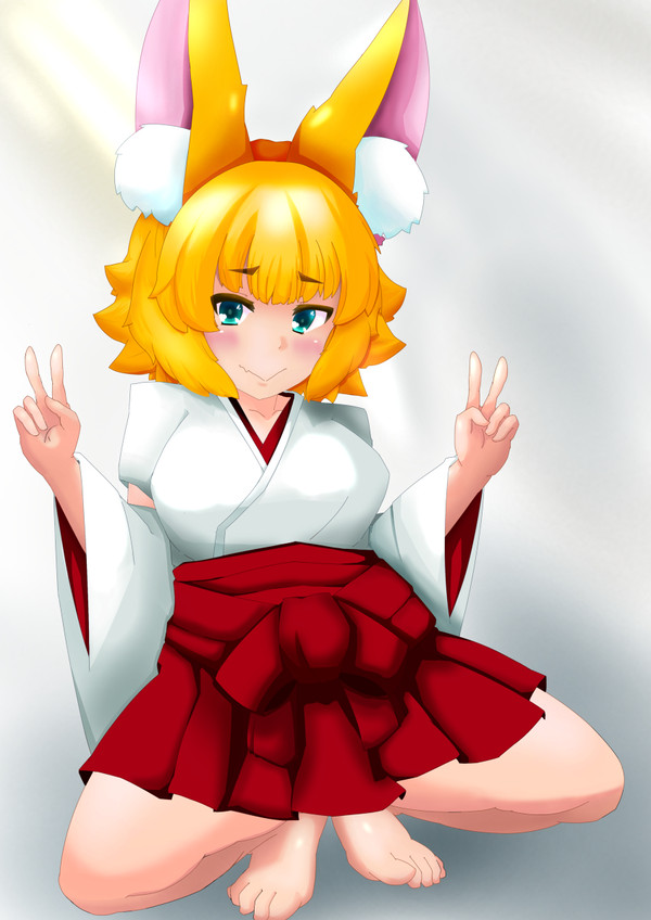 うちよそまとめ