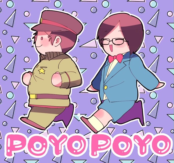 ツイログ２