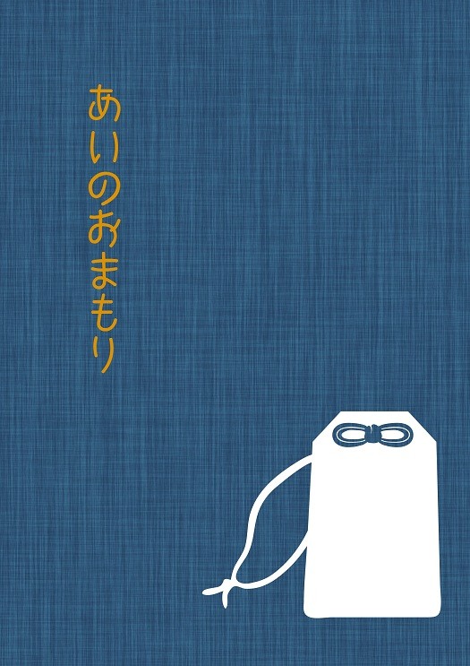 【全忍9】新刊サンプル×2