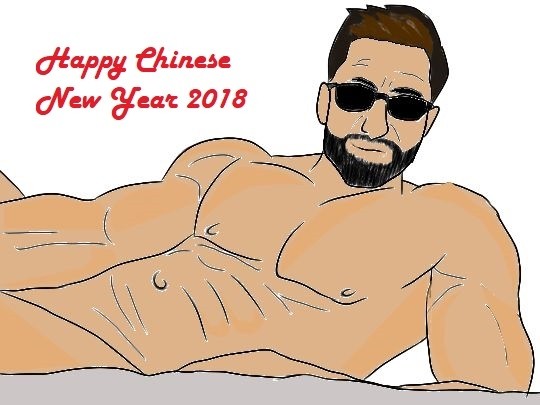 Happy Chinese New Year 2018