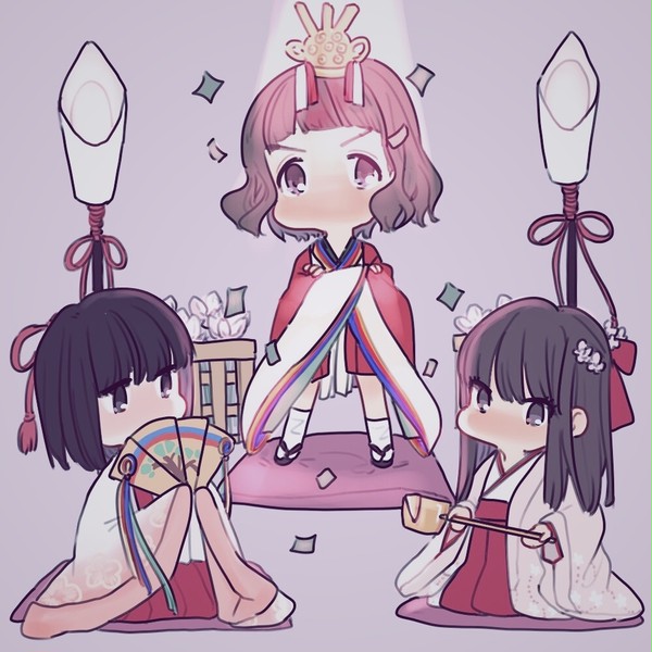 雏祭