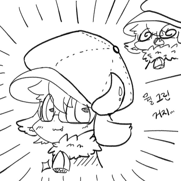 rkgk