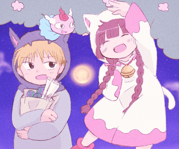 アラハビカ