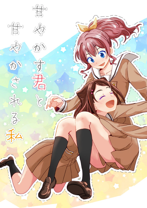 BDP3rd新刊