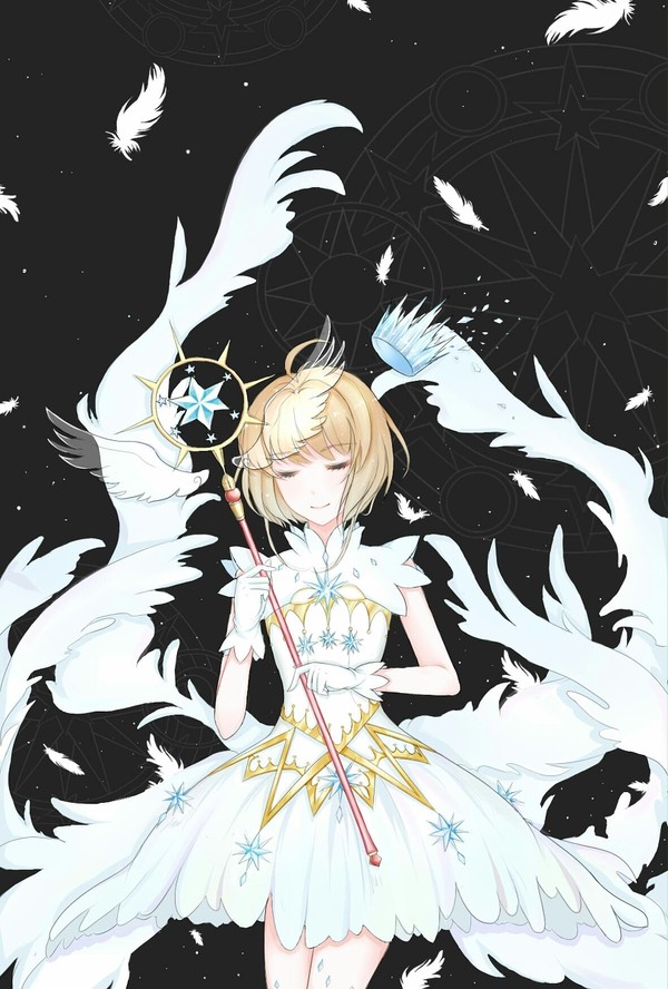 樱