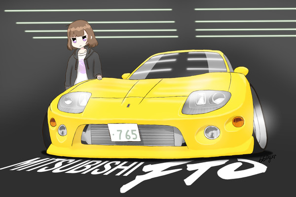 三菱 FTO