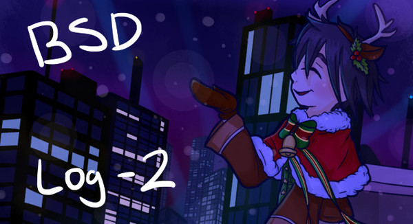 BSD Log 2