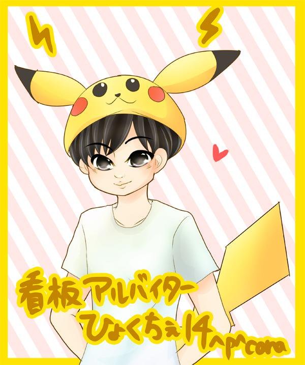 Twitterにあげたイラストつめあわせ