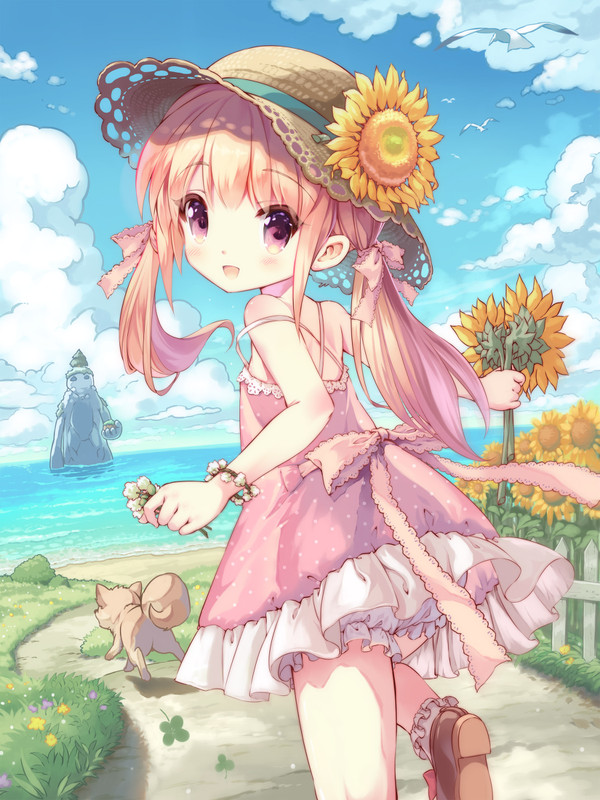 「ヒマワリを届けに」