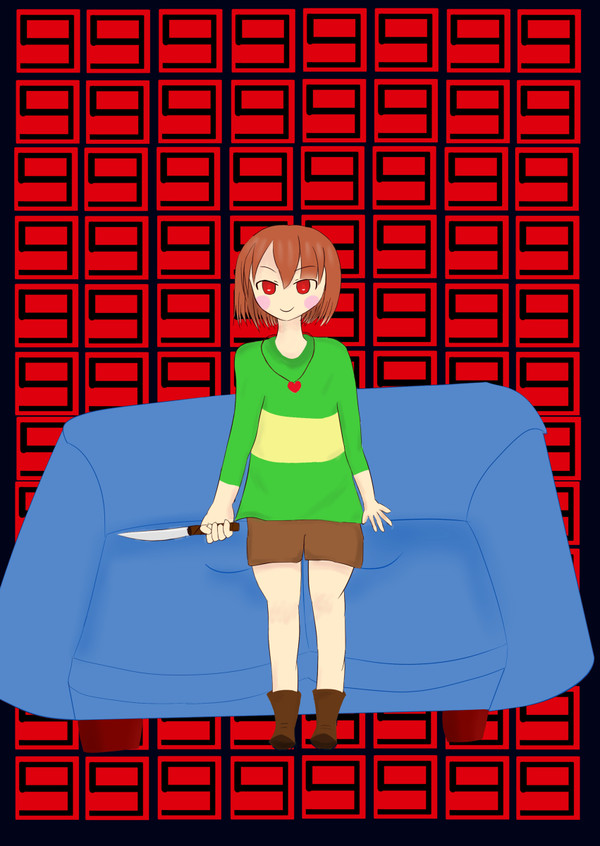 Chara