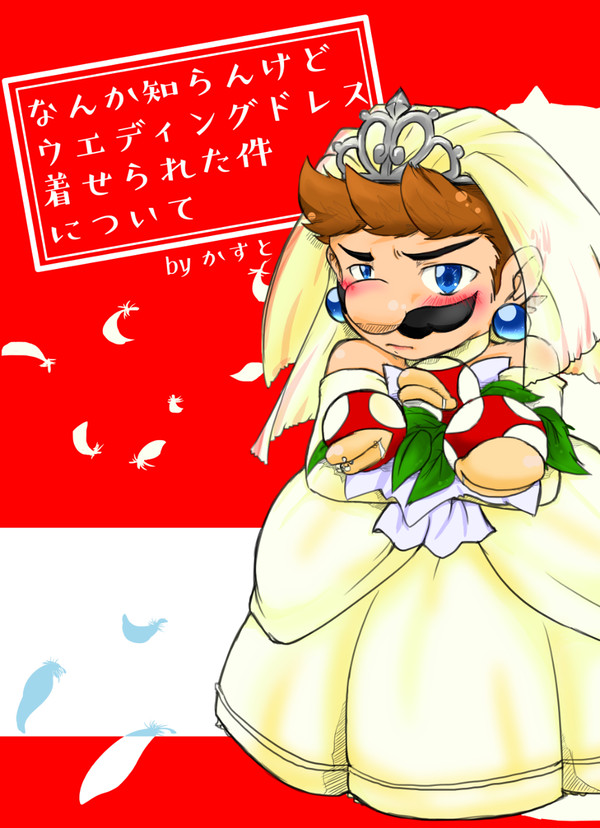 ALLSTAR6 新刊について