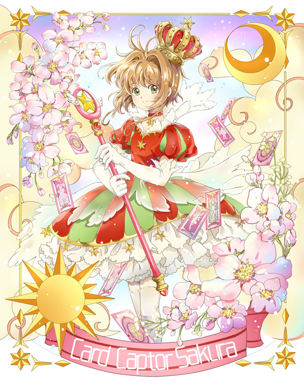 Stars Bless YOU☆!