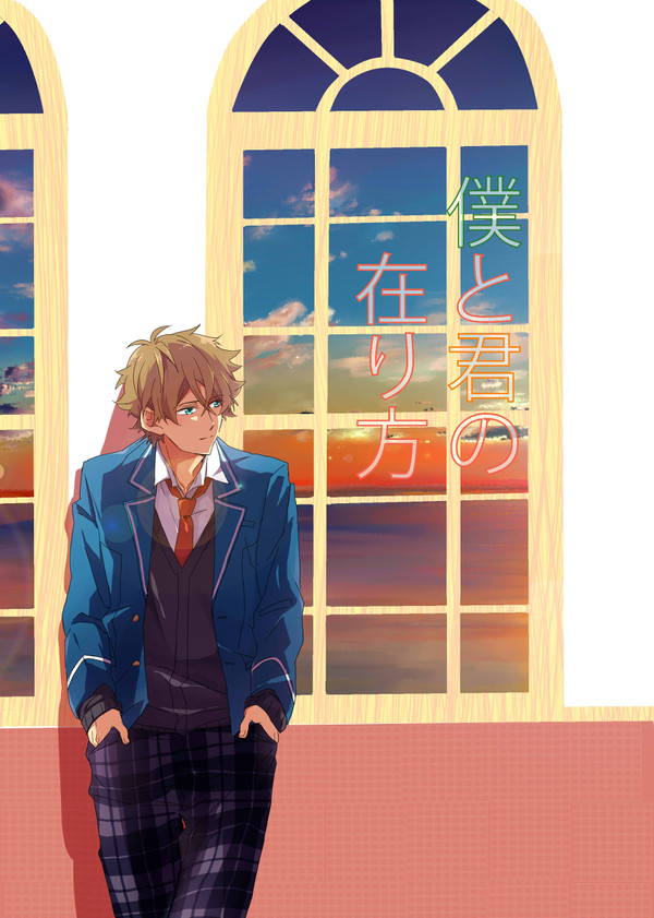 ブリデ13新刊サンプル 頒布終了