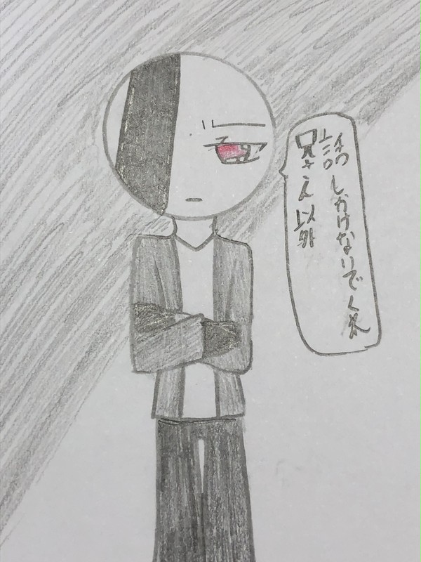 成長ウルフ君