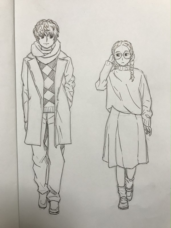 難しいね!