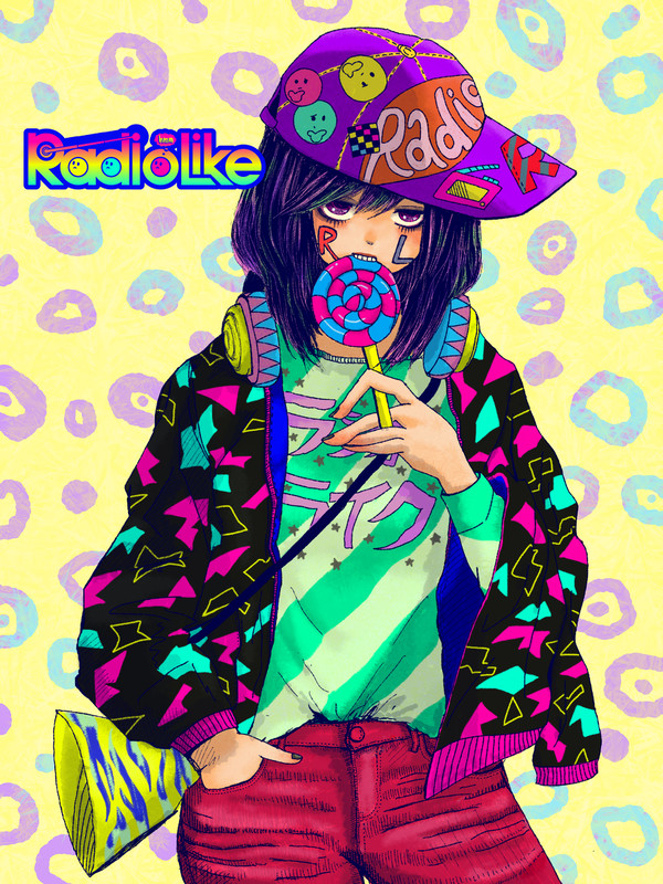 Lollipop Girl