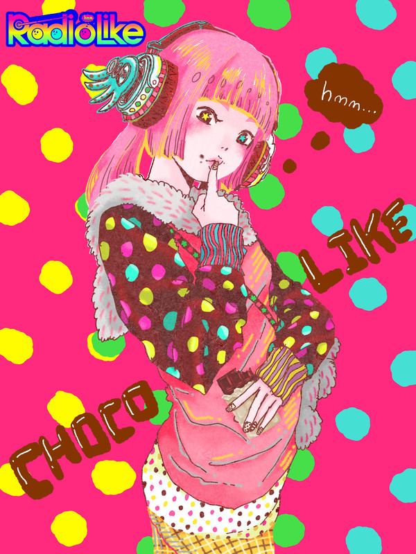 Choco Like Girl