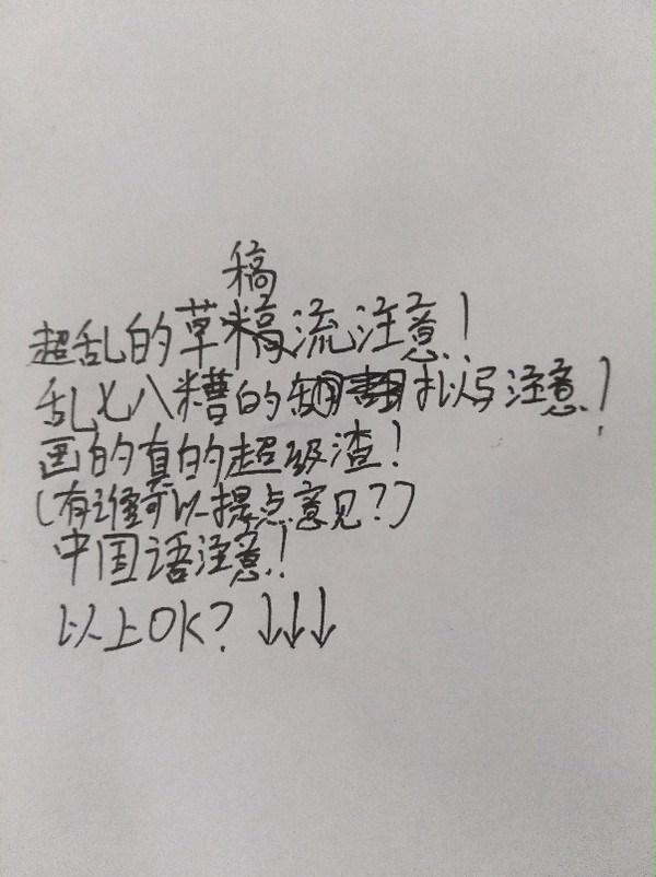 无标题