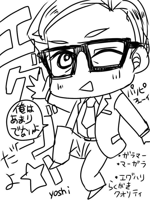 KMまとめ