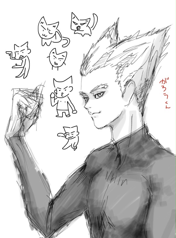 がろーくん
