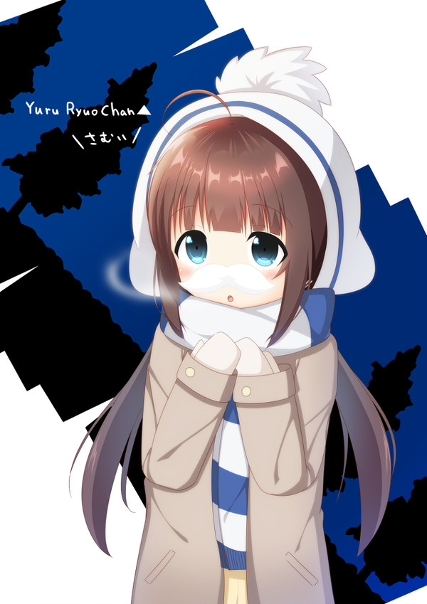 ゆるあいちゃん△
