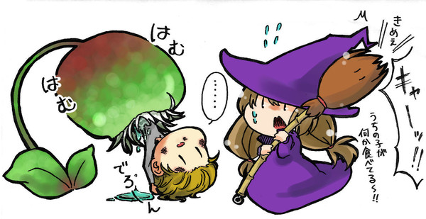強く出れない魔女さんと口の悪いほうきさん。