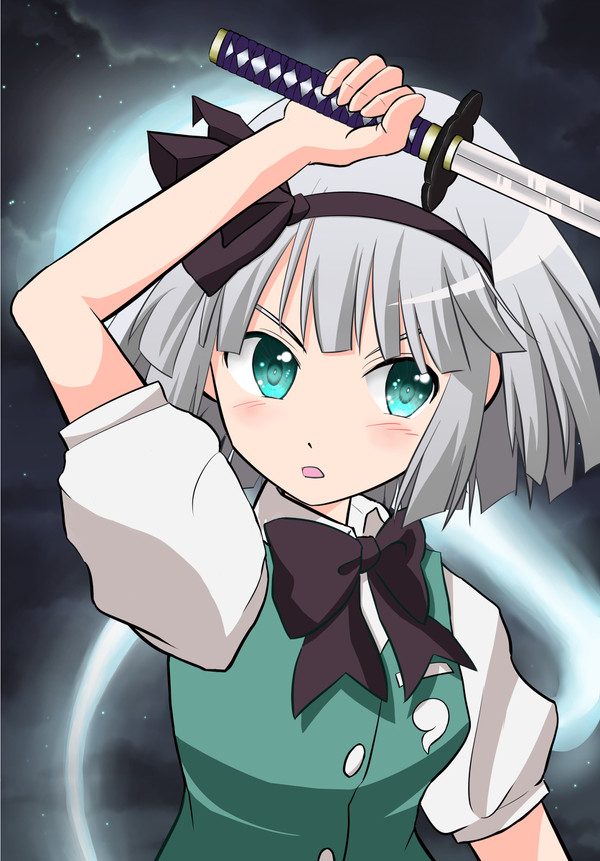 魂魄妖夢
