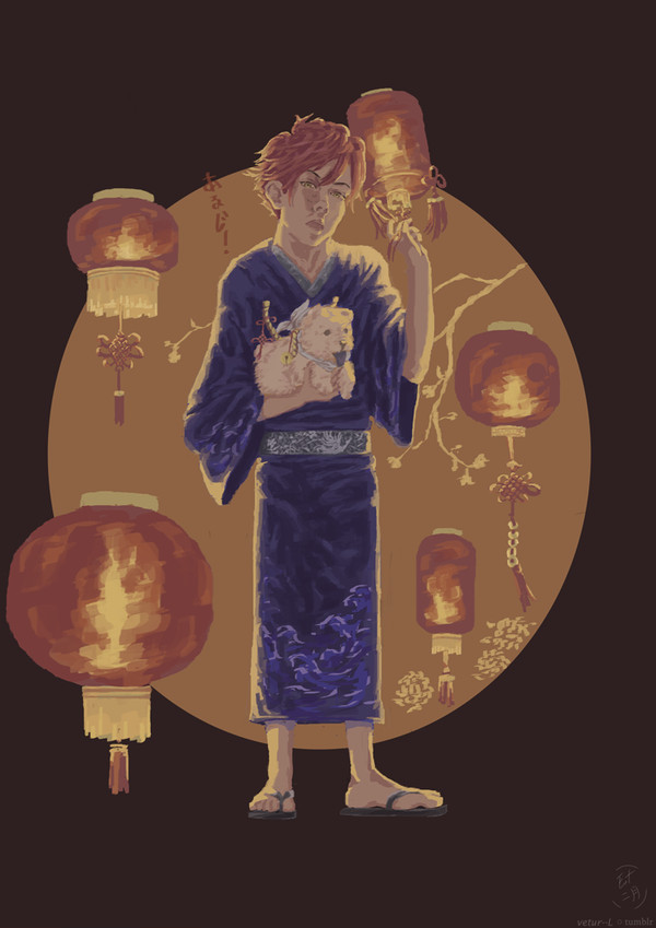 Lunar New Year Greetings.
