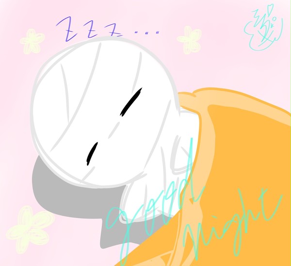 おやすミーくん