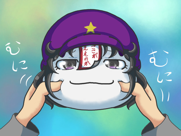 らくがきんちょ121