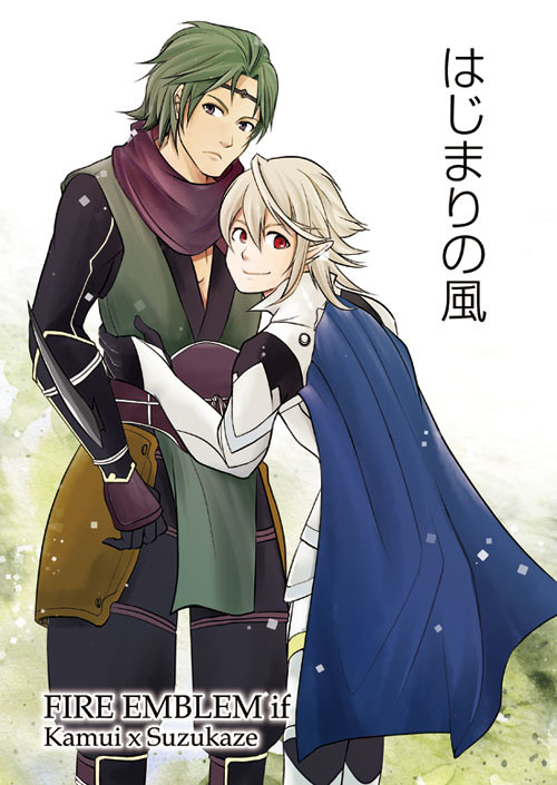 【2/25 刻印の誇り４ 新刊サンプル】