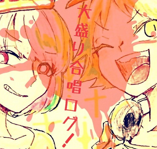 大盛り詰め3