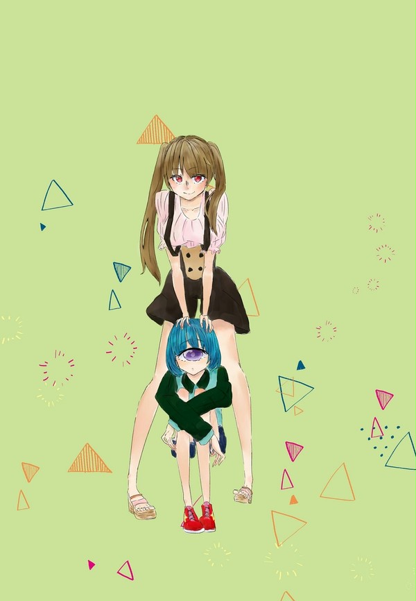 ごちゃごちゃ