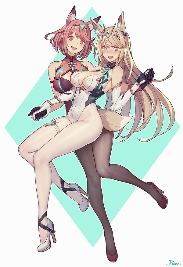 楽園へ