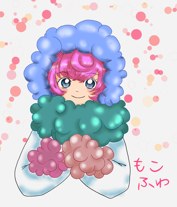 もこふわちゃん。