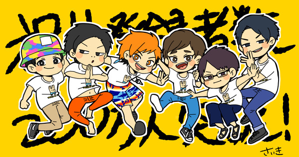 YouTuberまとめ