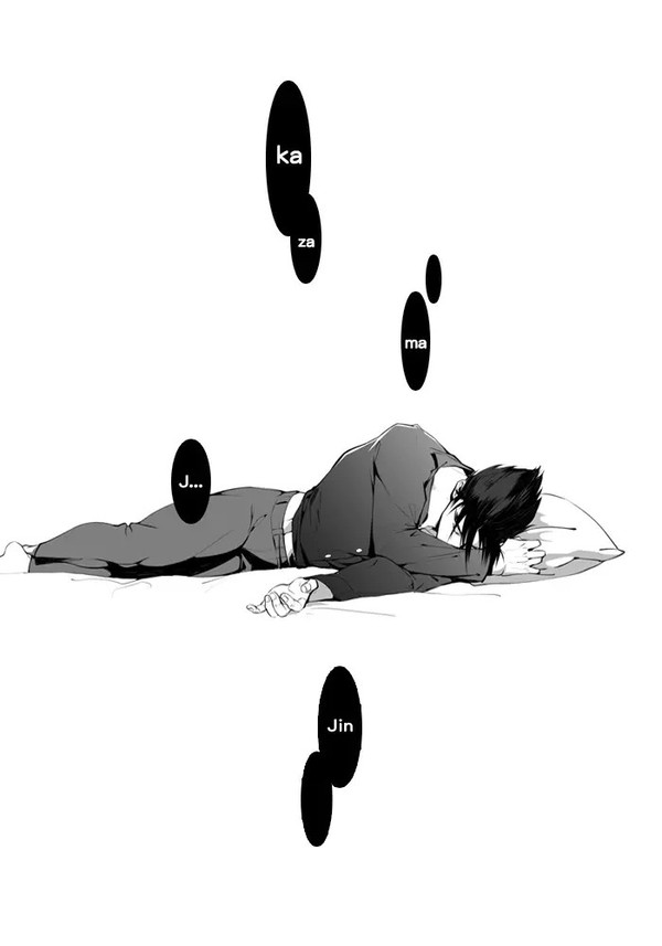 梦魇