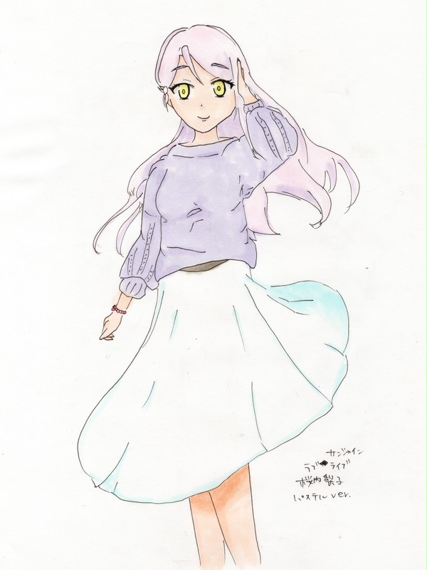 【サ！】桜内梨子