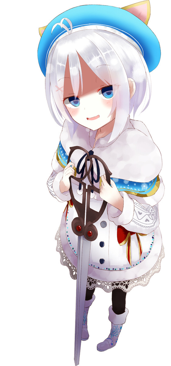 あら、そう…
