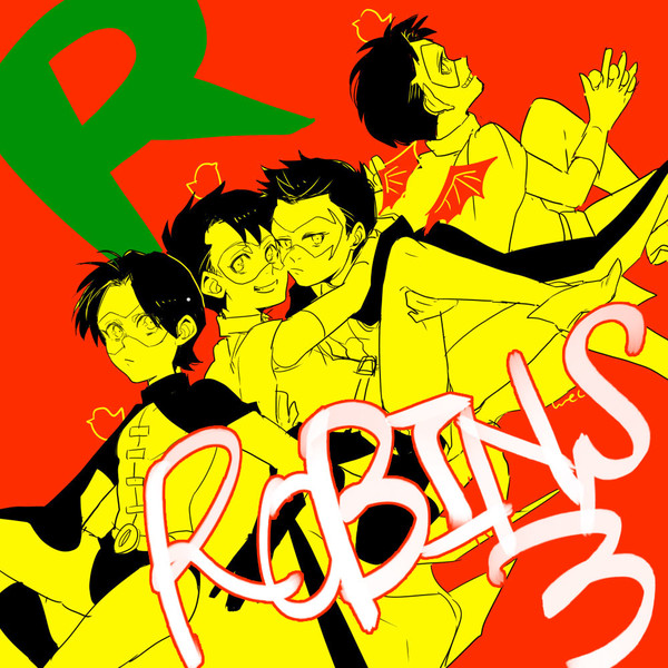 【BATMAN】ほぼROBIN詰3【駒鳥4兄弟中心】