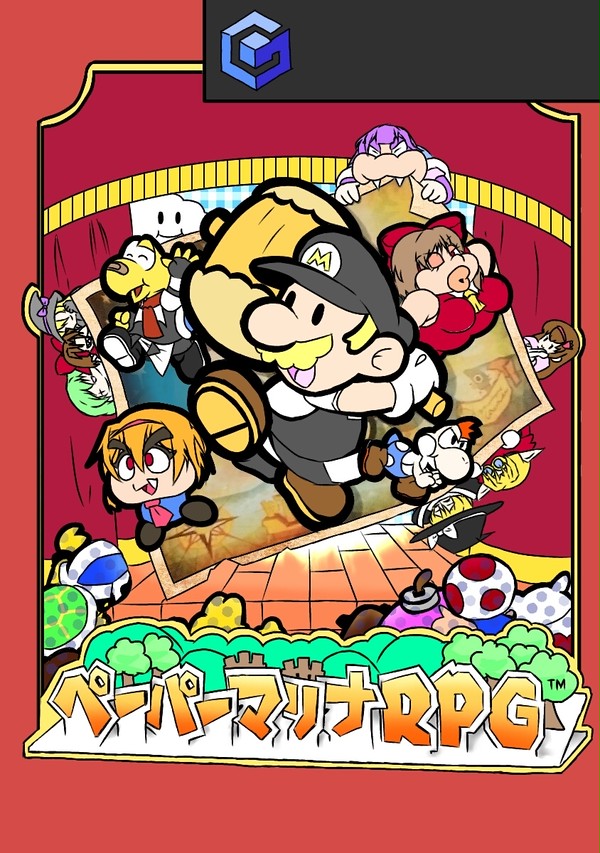 ペーパーまりなRPG