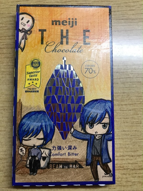 チョコの箱に描いた事なかったので