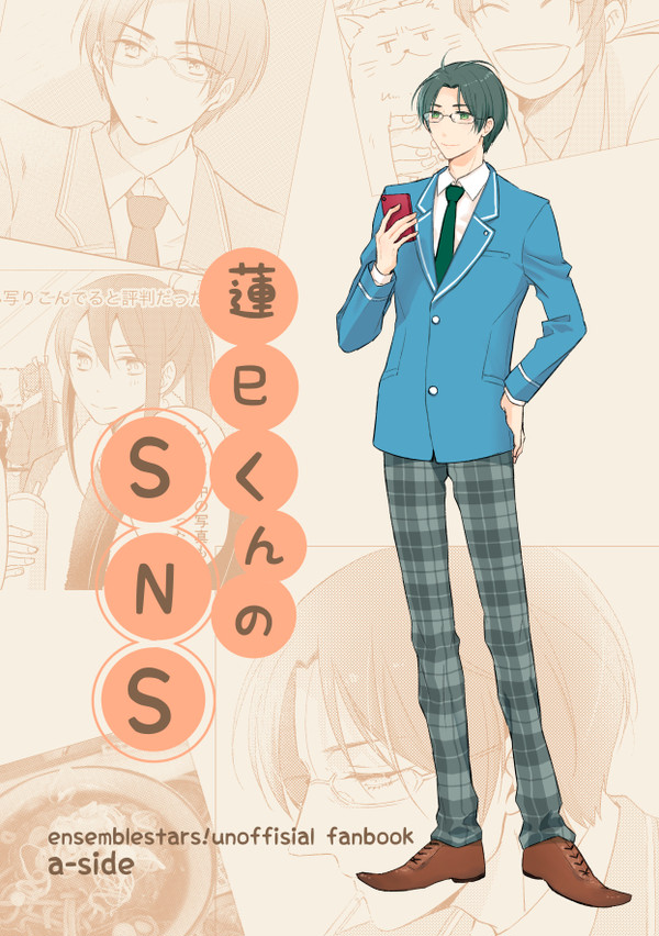 【追記あり】【頒布終了】2/25 ブリデ新刊サンプル（紅敬）