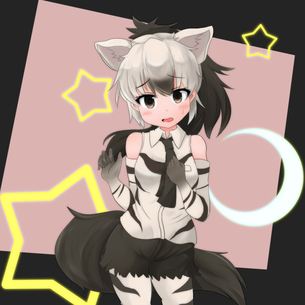 アードウルフさん