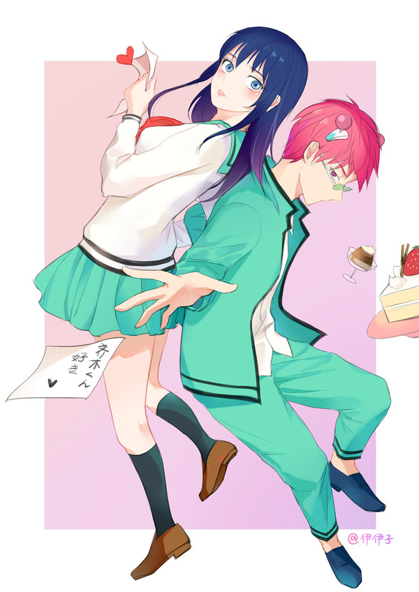 落書き